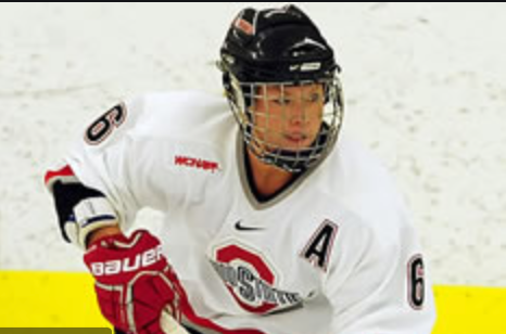 Ohio State Hockey Buckeye Teal Bishop chats about Alaska